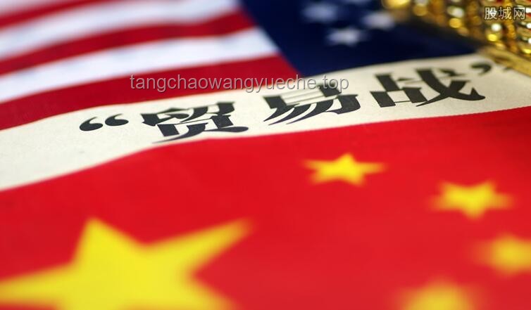 **贸易争端升级：特朗普威胁加征高额关税**