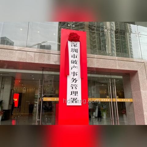 独立游戏破茧成蝶：手游版号办理的创新攻略